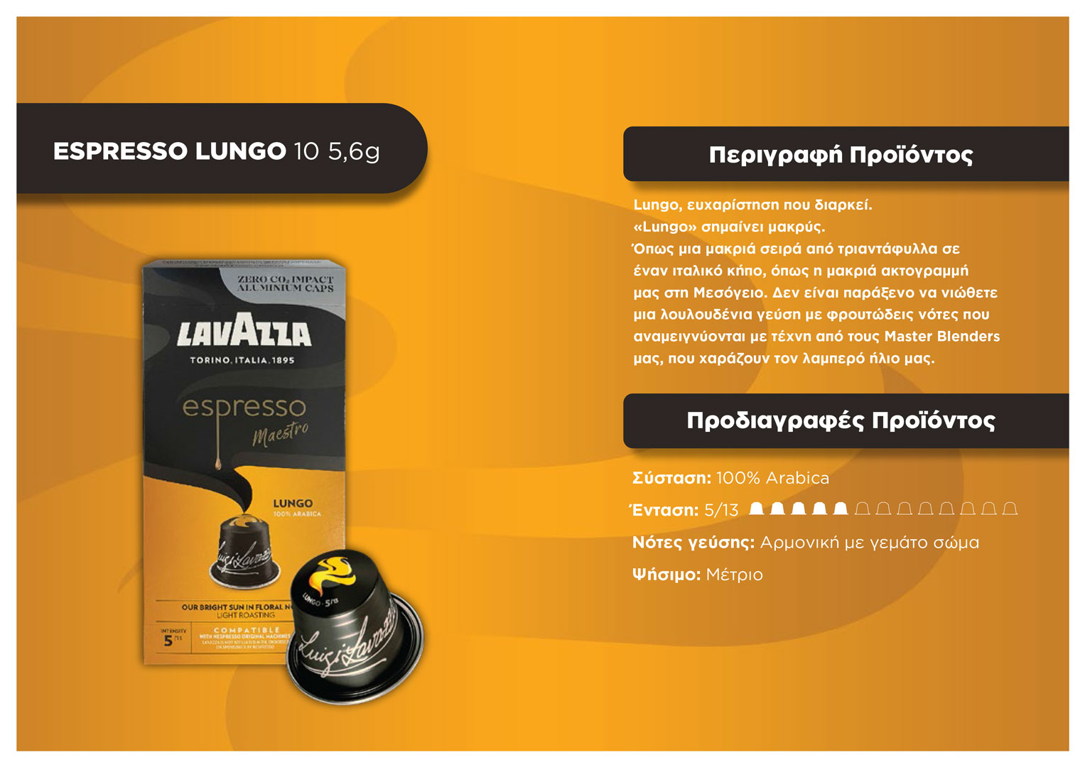 Capsule Nespresso Compatibili Lavazza Lungo 10 pezzi