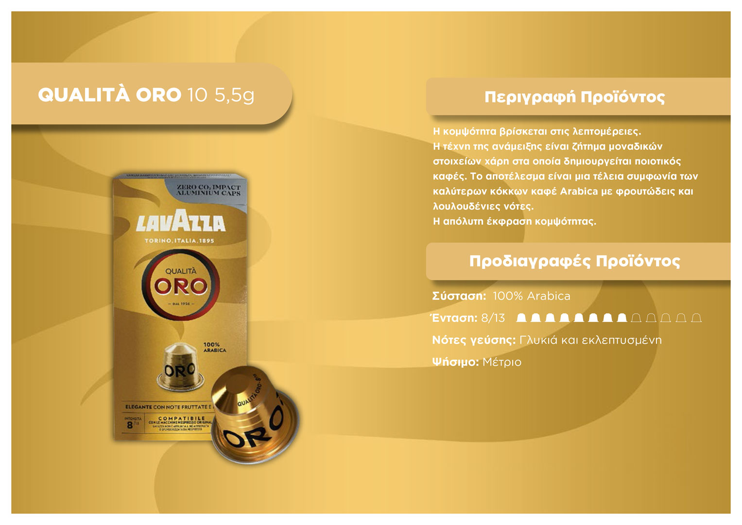 Capsule Nespresso Compatibili Lavazza qualità oro 10 Pz
